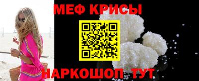 марки lsd Рязань
