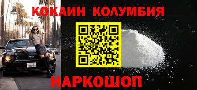 марки lsd Рязань