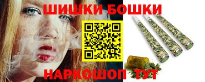 марки lsd Рязань