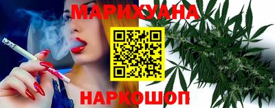 стафф Рыбинск