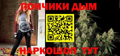 соль ск Рузаевка