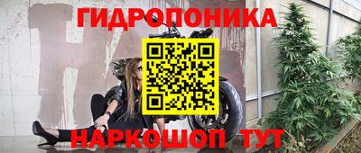 марки lsd Рязань