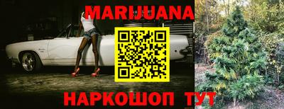 марки lsd Рязань