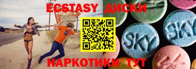 марки lsd Рязань