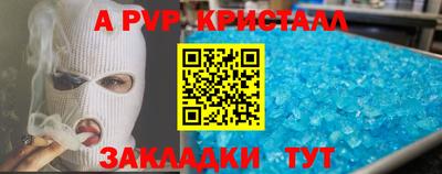 марки lsd Рязань