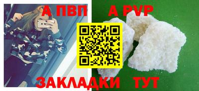 марки lsd Рязань