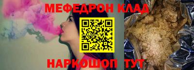 марки lsd Рязань