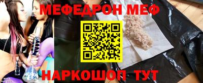 марки lsd Рязань