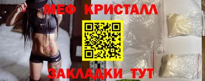 марки lsd Рязань